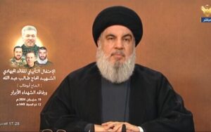 Hezbollah leader Hassan Nasrallah speaks at a ceremony commemorating a slain Hezbollah senior commander, June 19, 2024. (Screenshot)