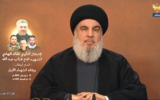 Hezbollah Hezbollah leader Hassan Nasrallah speaks at a ceremony commemorating a slain Hezbollah senior commander, June 19, 2024. (Screenshot)