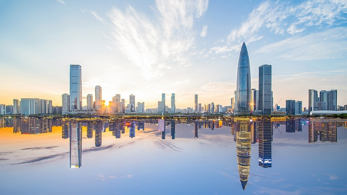 Sunset in Shenzhen, China Canva Images