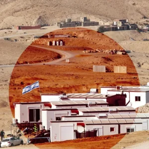 Mitzpeh Yonatan in the NegevCredit: Photo by Eliyahu Hershkowitz; design by Oren Imgur