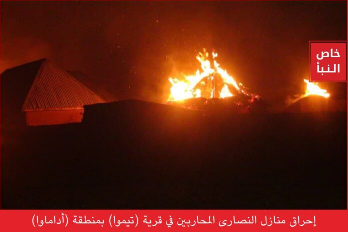 Islamic State West Africa Province (ISWAP) militants set fire to a Christian village in Adamawa State. Photo/ Brant Philip